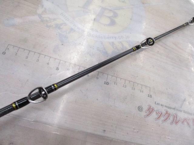 クロステージ CRX-682HH/B