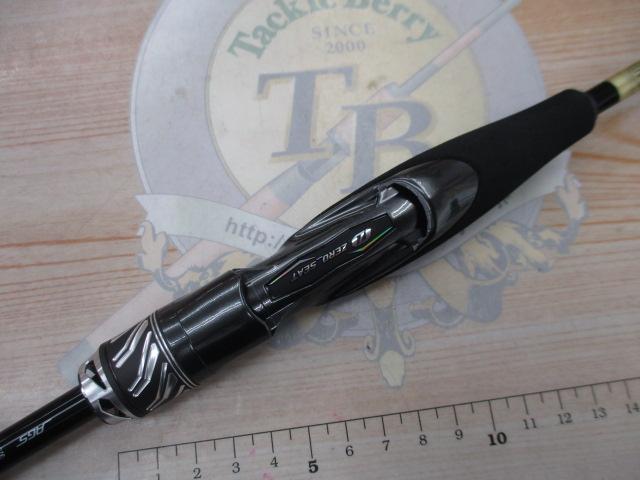 スティーズRC S61L-SV