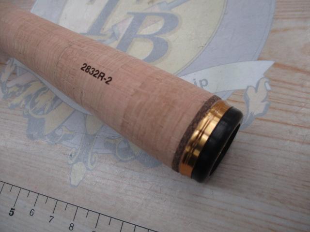 ワールドシャウラリミテッド　2832R-2 新品未使用　実店舗通販 シマノ ワールドシャウラリミテッド 2832R-2 : グッド