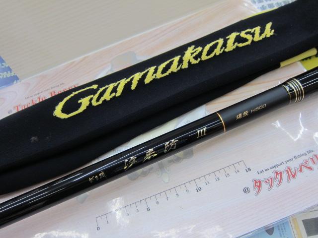 がま磯汐来防Ⅲ 遠投H 5.0m｜＠ベリーネット 日本最大新品中古