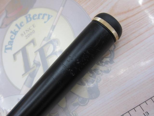 がま磯汐来防Ⅲ 遠投H 5.0m｜＠ベリーネット 日本最大新品中古釣具WEB