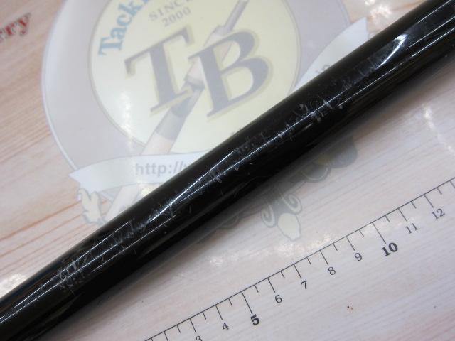 がま磯汐来防Ⅲ 遠投H 5.0m