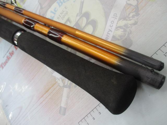 潮流V2 100-360｜＠ベリーネット 日本最大新品中古釣具WEBショップ