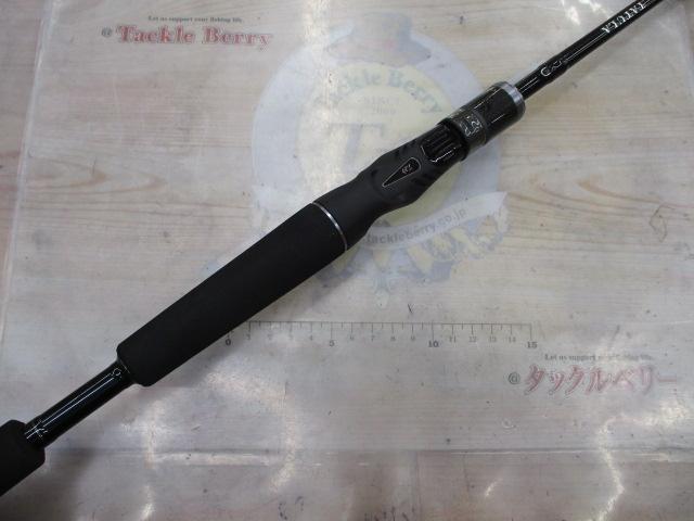 タトゥーラXT 661MLRB