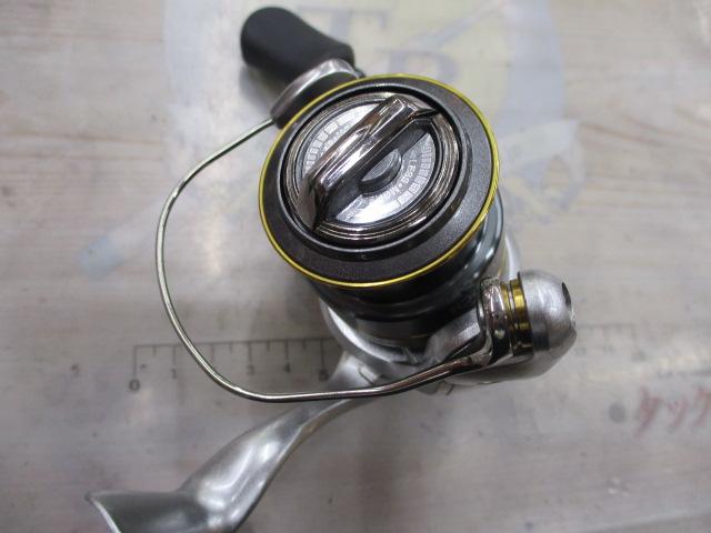 08バイオマスター1000S