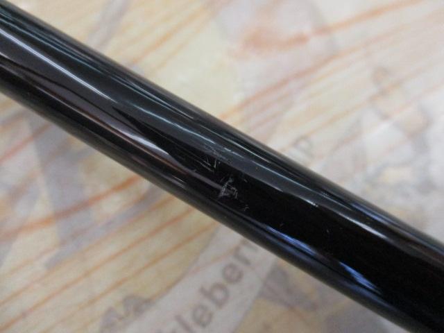 クロステージ CRXC-86TUNA