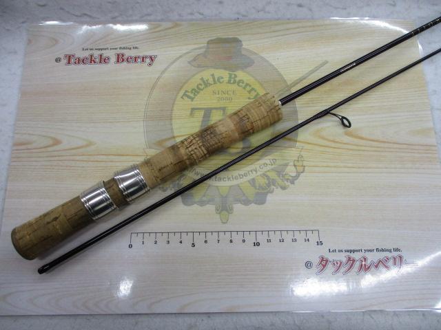 カーディフ CF56-2SULⅠ