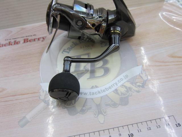 24ツインパワー C5000XG