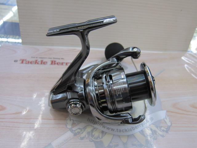 24ツインパワー C5000XG