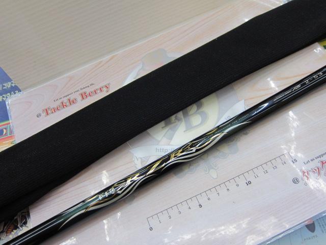 がま磯RZR 2-53｜＠ベリーネット 日本最大新品中古釣具WEBショップ