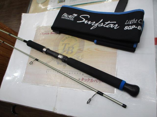 サーフスター SGP-86L