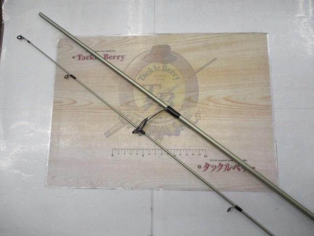 サーフスター SGP-86L