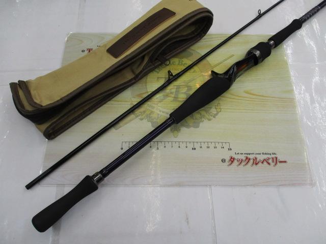 ハートランド HL832MRB-AGS14