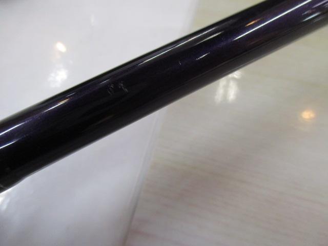 ハートランド HL832MRB-AGS14