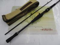 ハートランド HL832MRB-AGS14