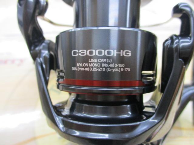 24ヴァンフォード C3000HG｜＠ベリーネット 日本最大新品中古