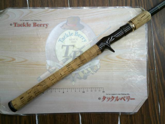 バロウズ BRSC-711H