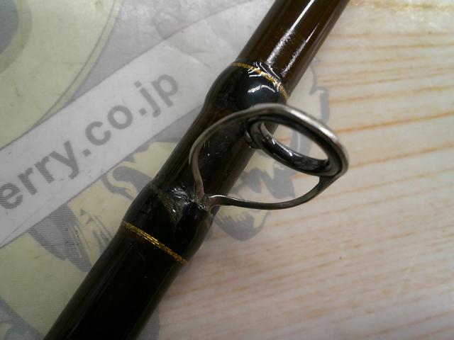 バロウズ BRSC-711H