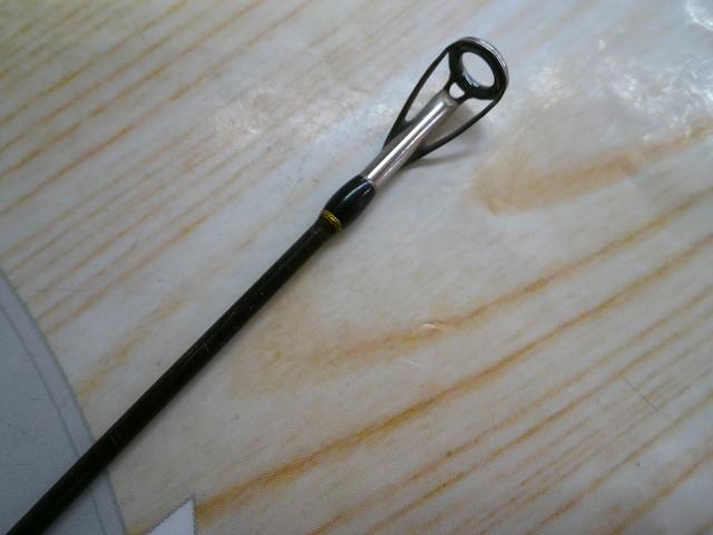 バロウズ BRSC-711H