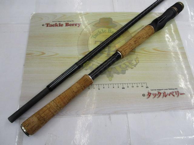 エアエッジ 7111HB-SB・E