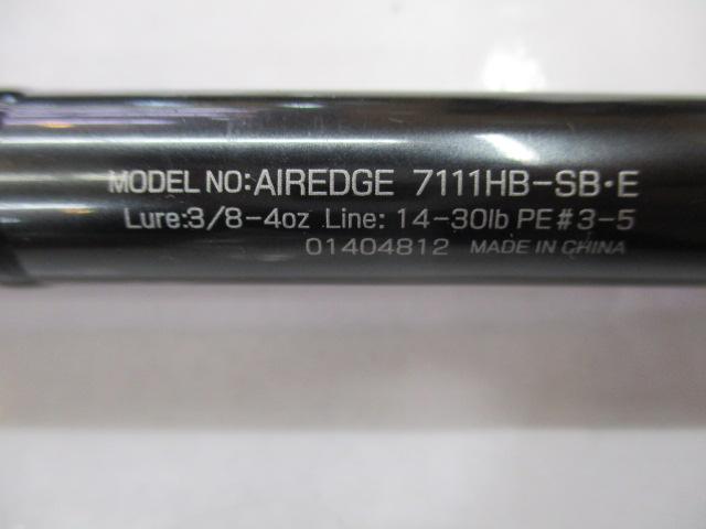 エアエッジ 7111HB-SB・E