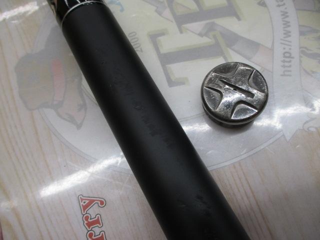 エキスパート本流 P-3 90M・J