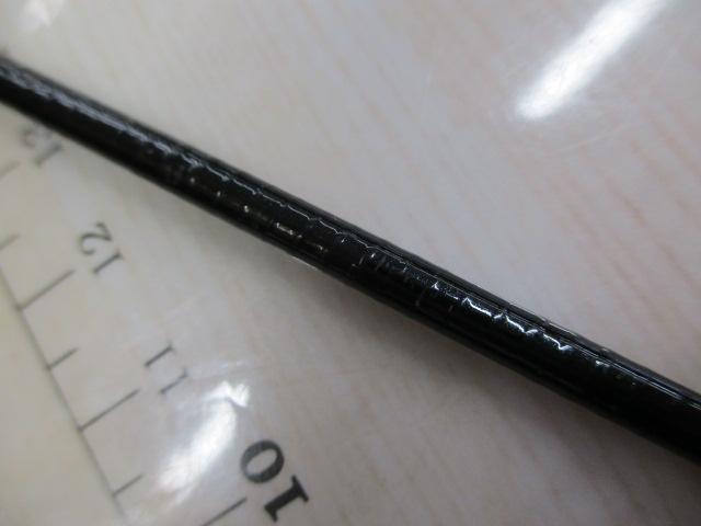 エキスパート本流 P-3 90M・J