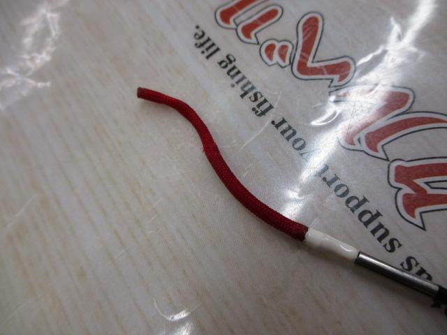 エキスパート本流 P-3 90M・J