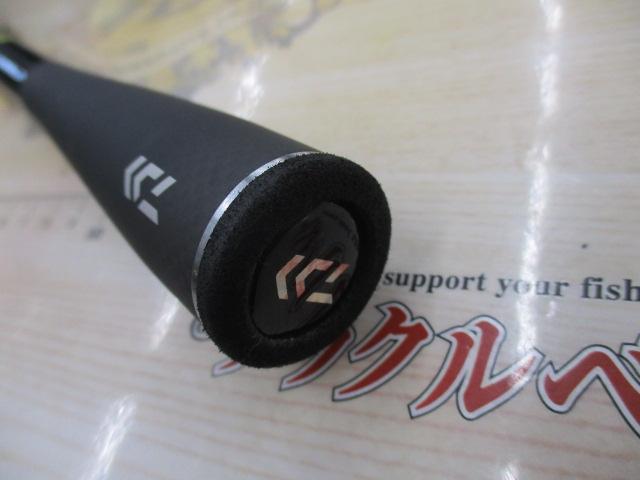 ブレイゾン C69H-2・ST