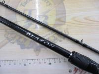 ブレイゾン C69H-2・ST