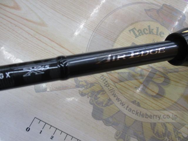 エアエッジ 6101MHB・E｜＠ベリーネット 日本最大新品中古釣具