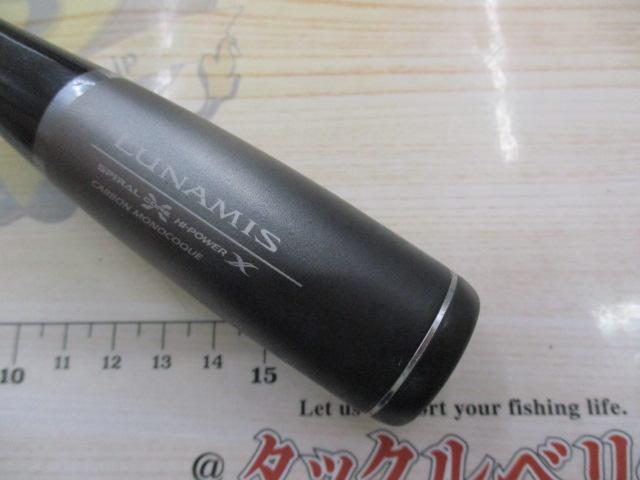 20ルナミス S90ML｜＠ベリーネット 日本最大新品中古釣具WEBショップ
