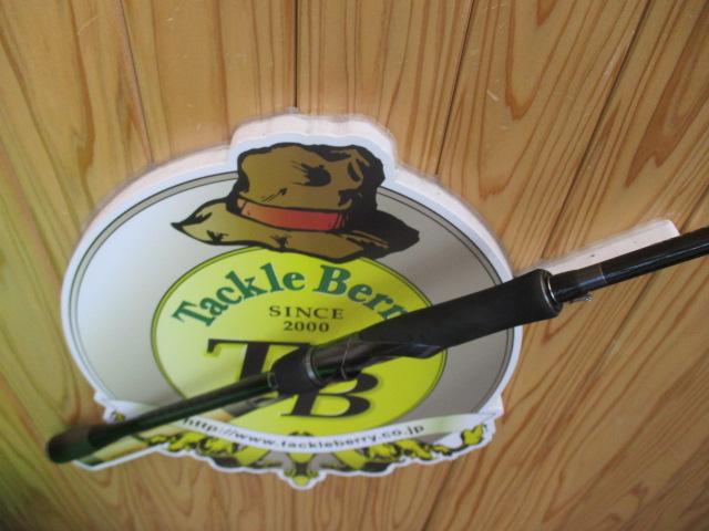 20ルナミス S90ML