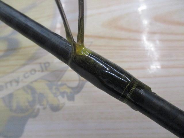 20ルナミス S90ML