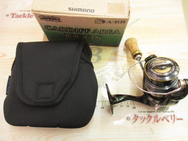 08カーディフエリア 1000S