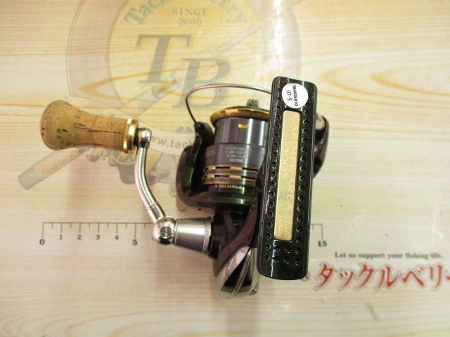 08カーディフエリア 1000S