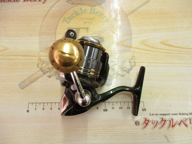 08カーディフエリア 1000S