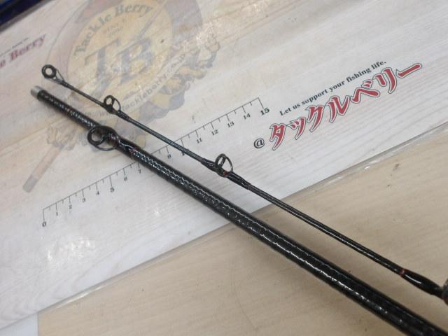 トライトン 40-330