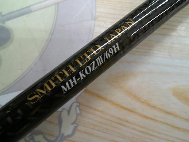 マグナムハスキーKOZ69H マグナムハスキーKOZ69H スミス(SMITH) マグナムハスキー(MAGNUM