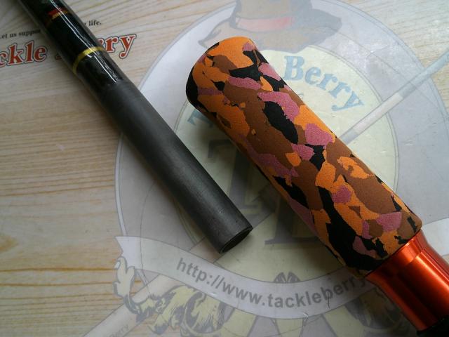 マグナムハスキーKOZ MH-83SH/KOZ