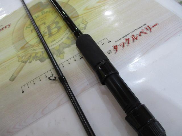 グランデージ STD.96MH