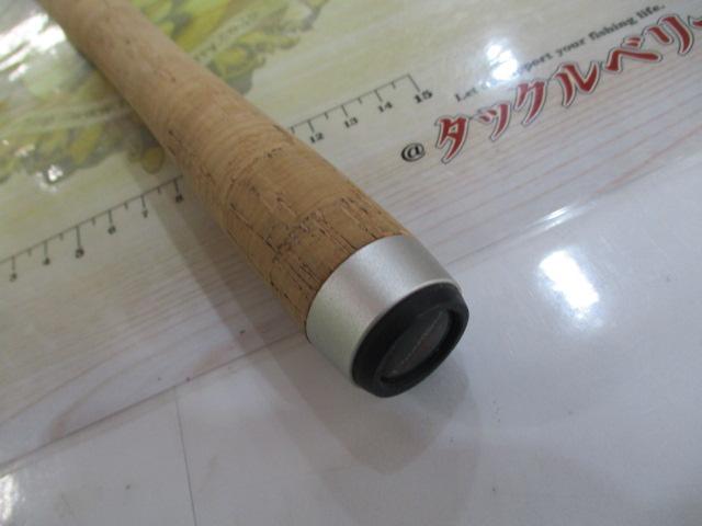 ファントムTR 702ULRS