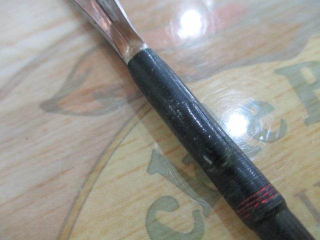 ファントムTR 702ULRS