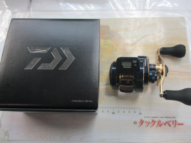 21ソルティガIC 100P-DH