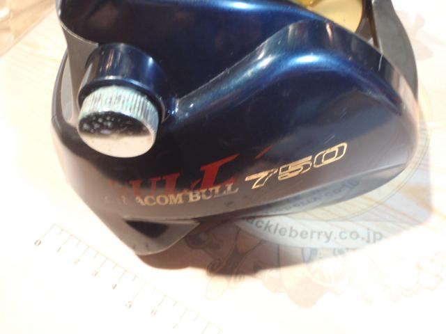 タナコンブル 750