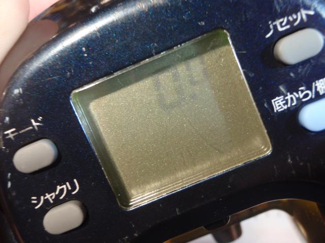 タナコンブル 750