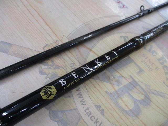 メジャークラフト BENKEI BIC-702X