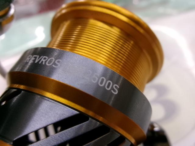 20レブロス LT2500S