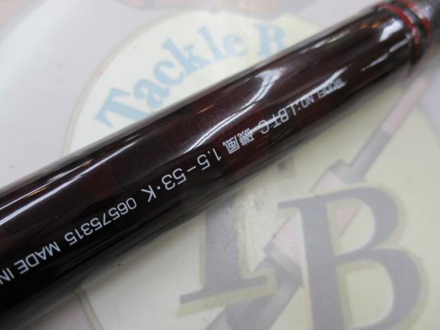 リバティクラブ磯風 1.5-53・K｜＠ベリーネット 日本最大新品