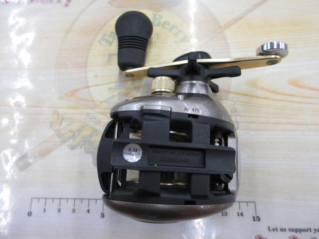 03クイックファイヤー小船 400XT